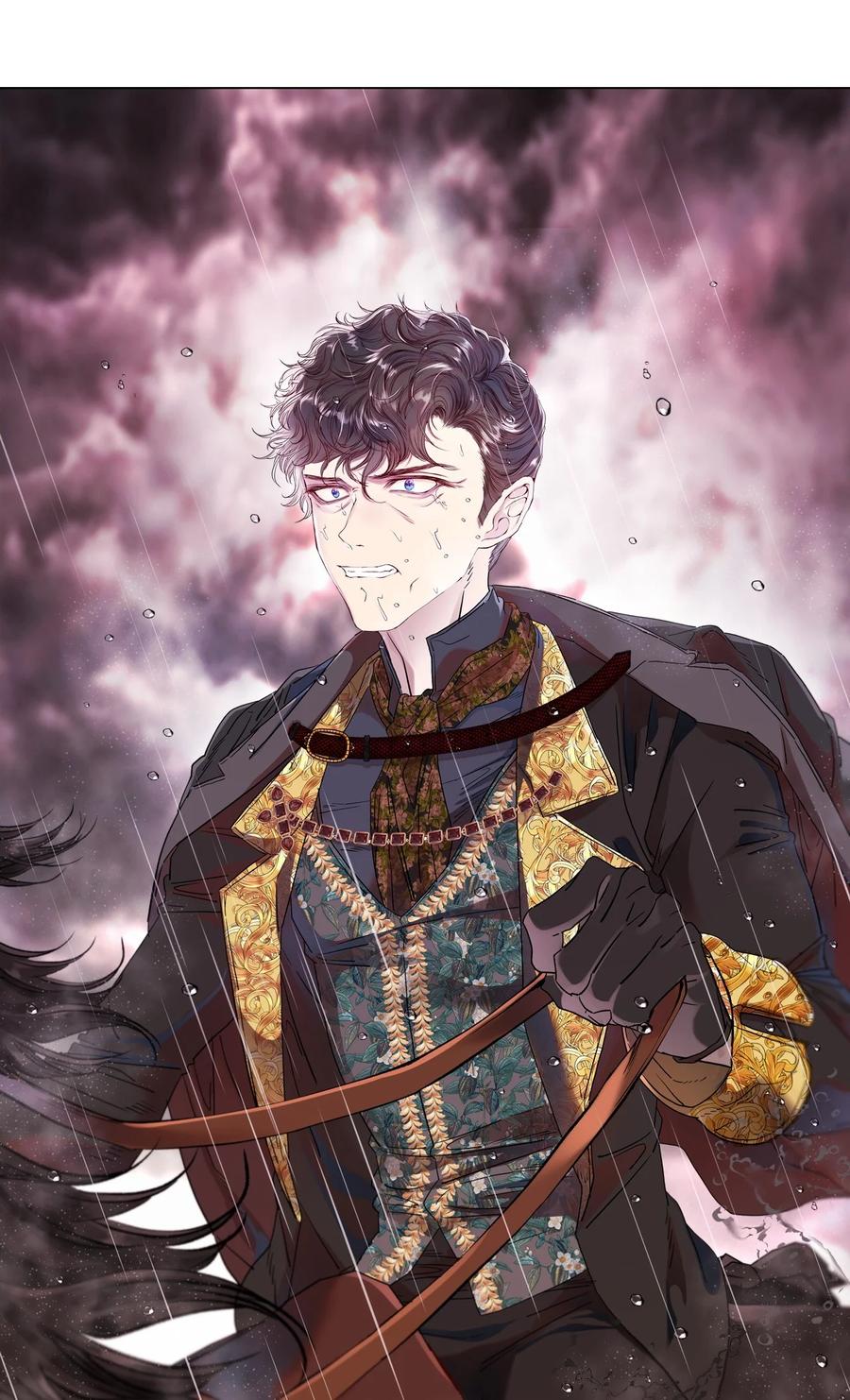 重生成为公爵家的丑女 - 97 世界树种子 - 第27张图