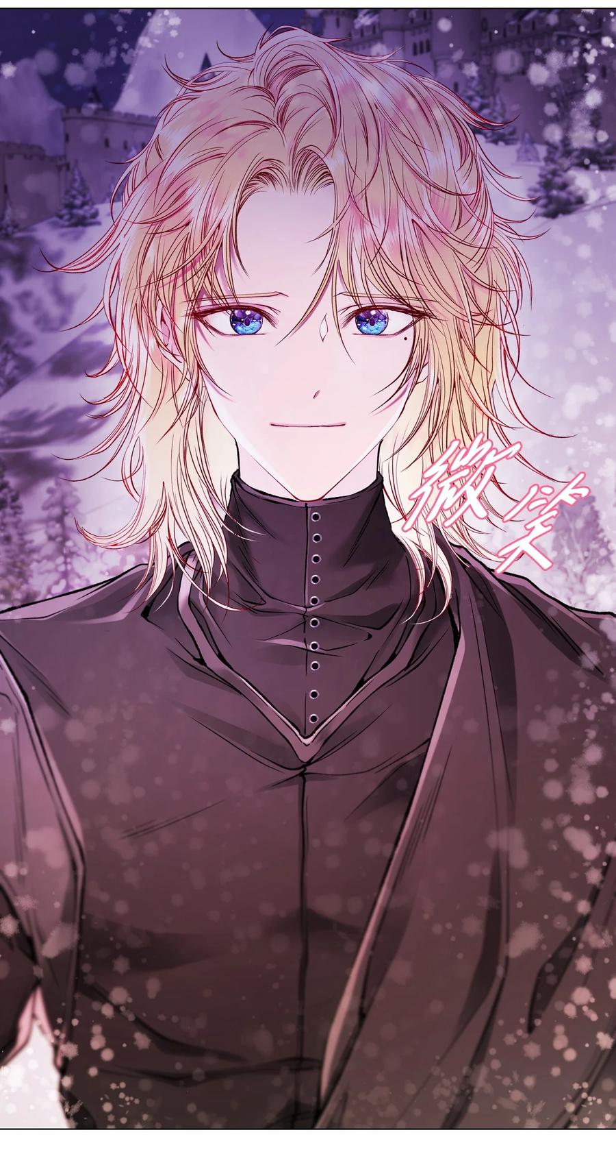 重生成为公爵家的丑女 - 97 世界树种子 - 第127张图