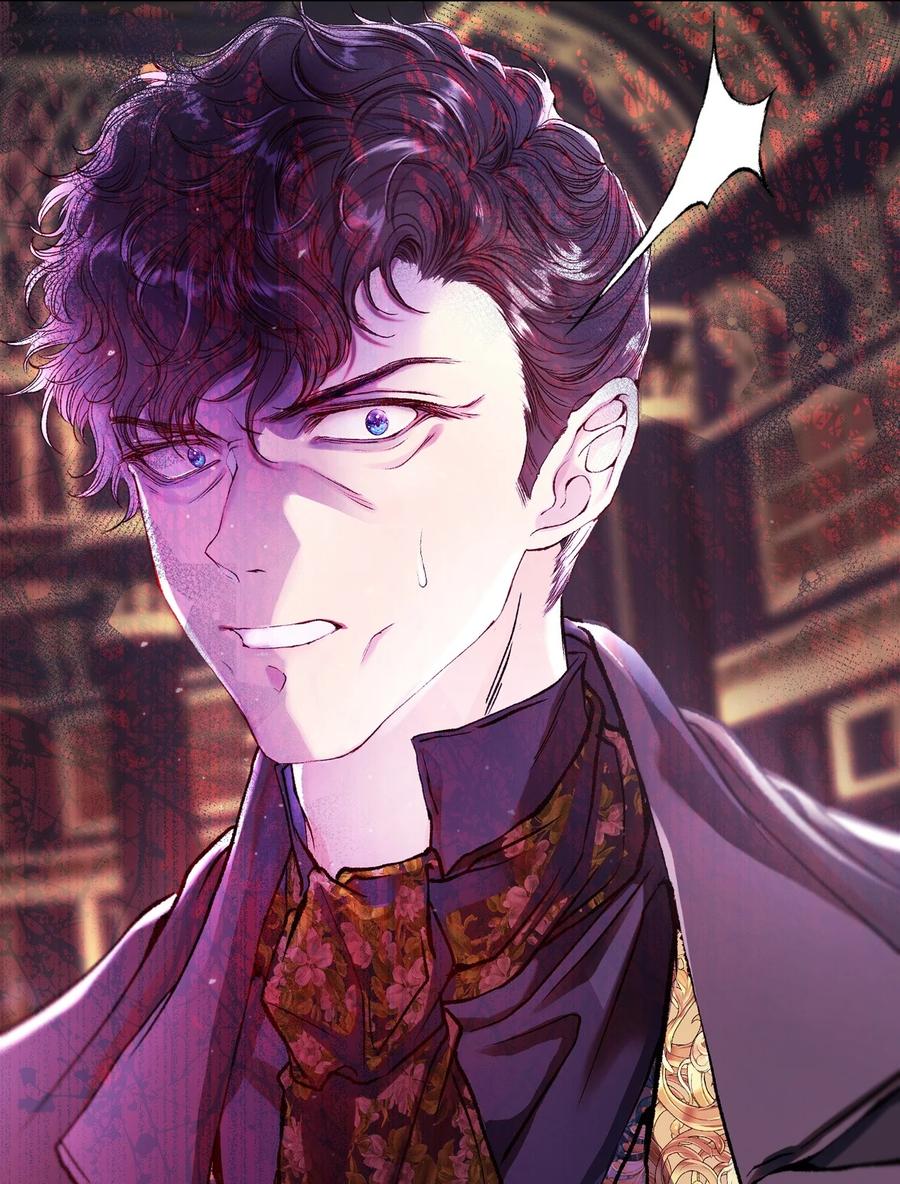 重生成为公爵家的丑女 - 97 世界树种子 - 第10张图