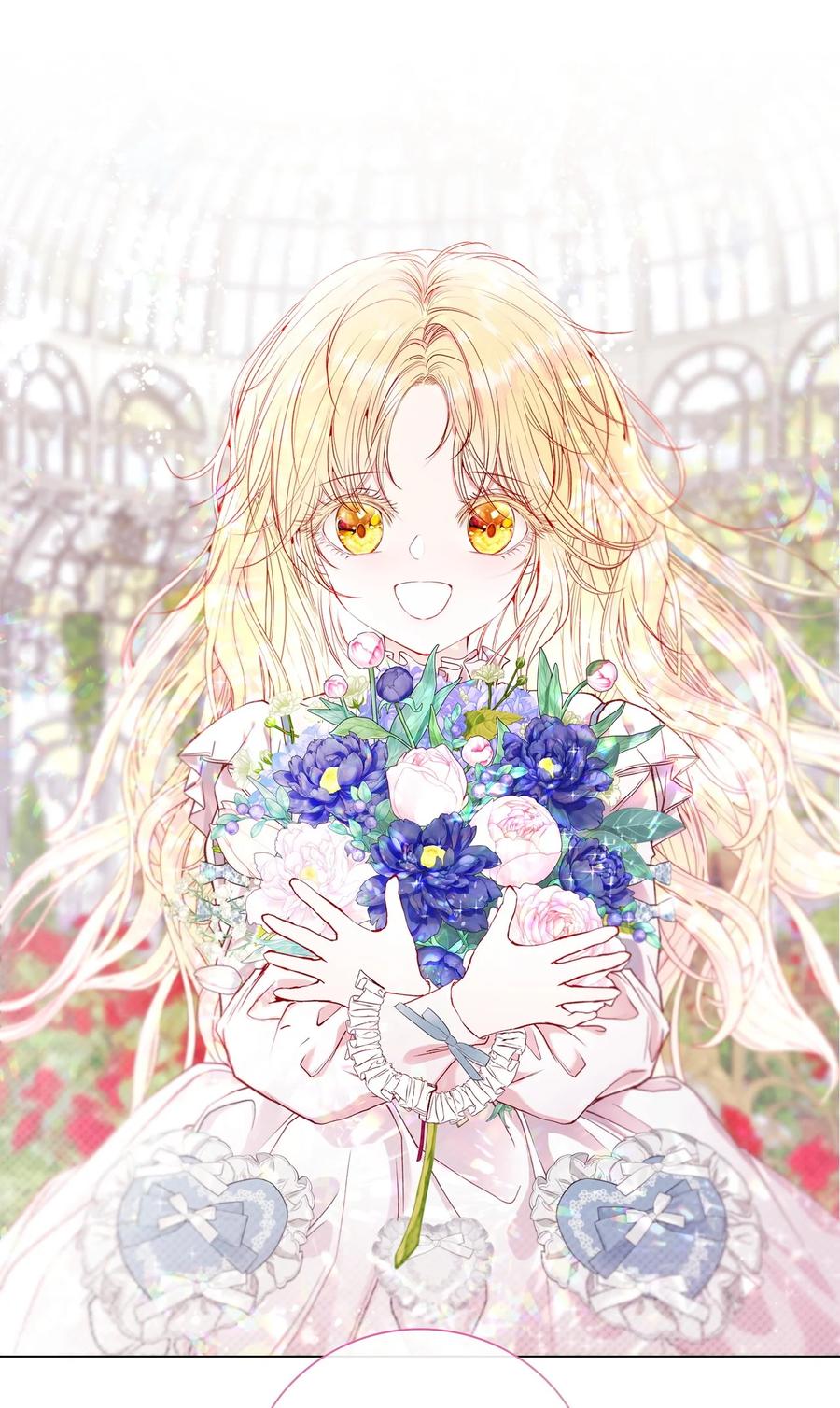 重生成为公爵家的丑女 - 98 起死复生 - 第8张图