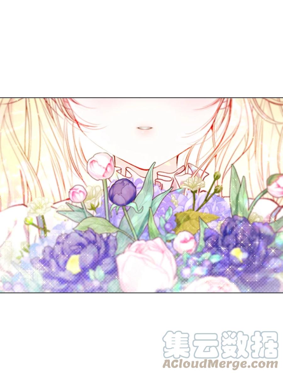 重生成为公爵家的丑女 - 98 起死复生 - 第7张图