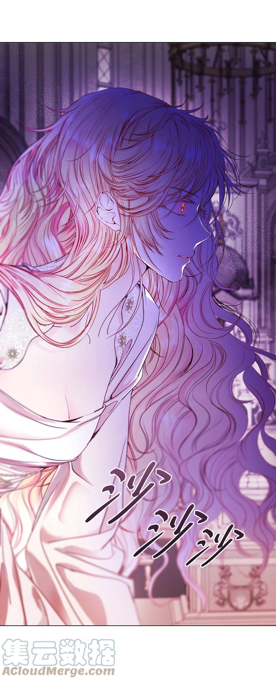 重生成为公爵家的丑女 - 98 起死复生 - 第73张图