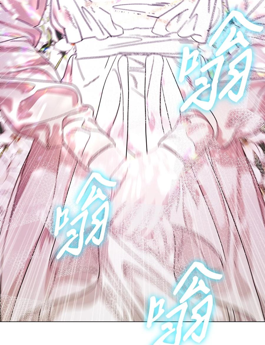 重生成为公爵家的丑女 - 98 起死复生 - 第54张图