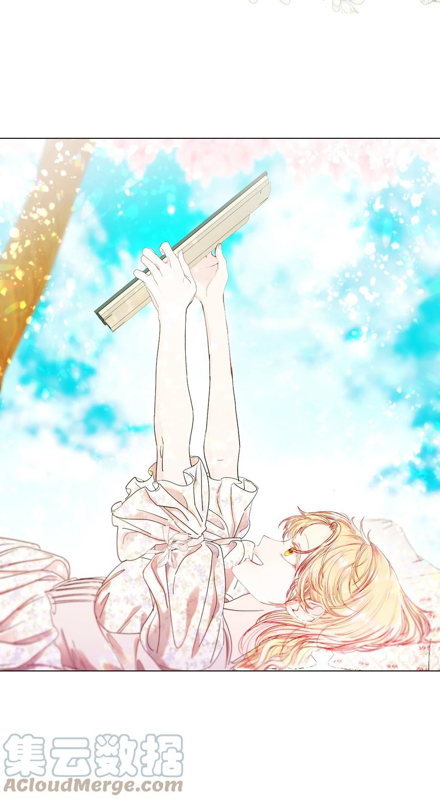 重生成为公爵家的丑女 - 98 起死复生 - 第16张图