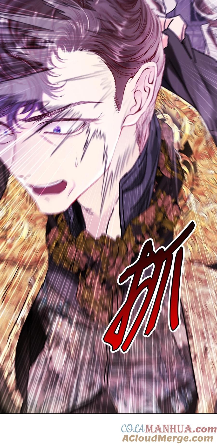 重生成为公爵家的丑女 - 99 真假西维亚 - 第17张图