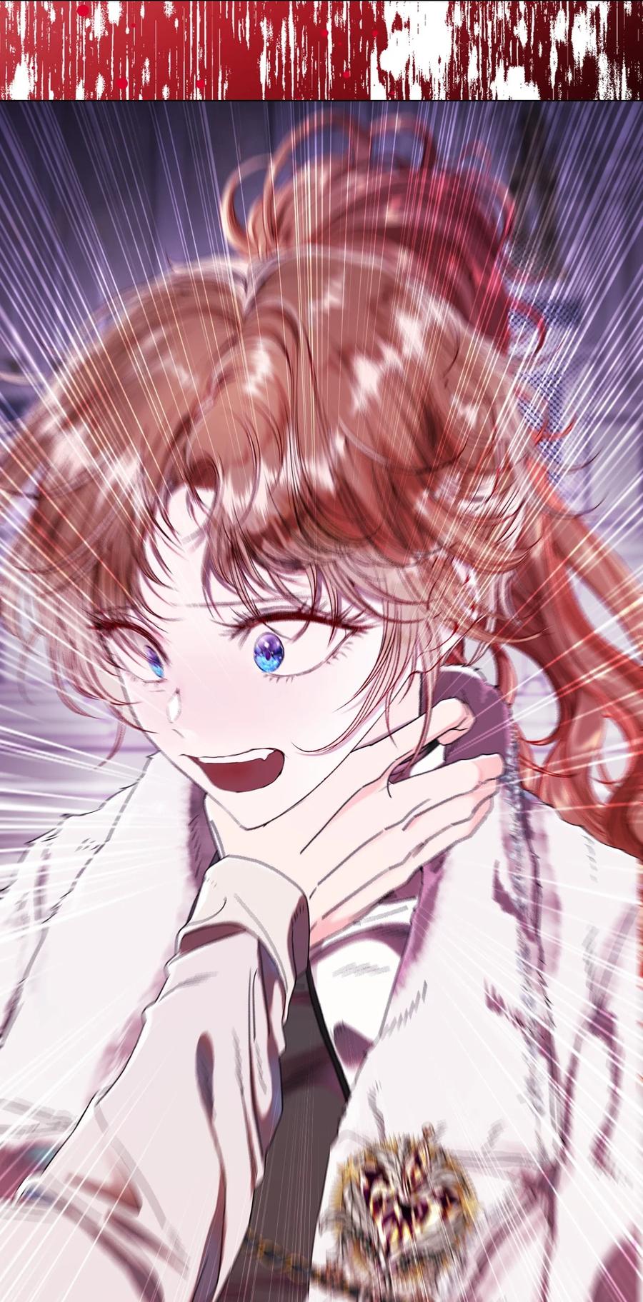 重生成为公爵家的丑女 - 99 真假西维亚 - 第27张图