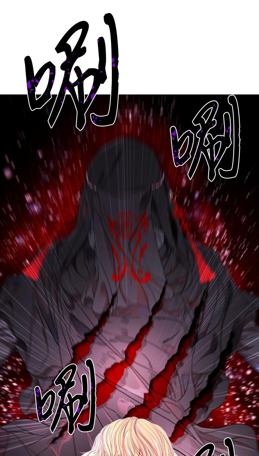 重生成为公爵家的丑女 - 99 真假西维亚 - 第60张图