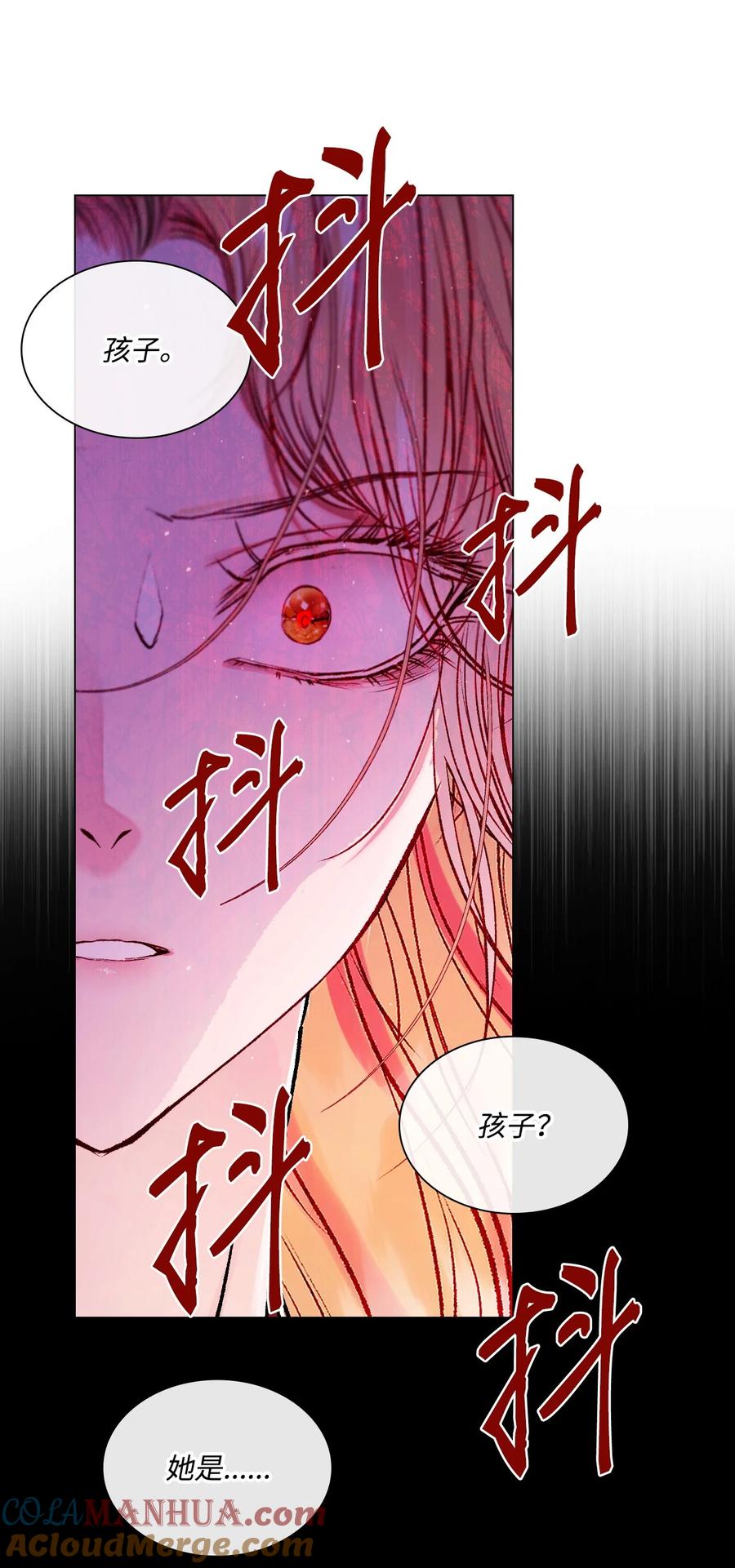 重生成为公爵家的丑女 - 99 真假西维亚 - 第53张图