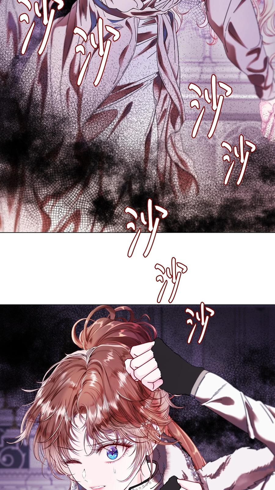 重生成为公爵家的丑女 - 99 真假西维亚 - 第63张图