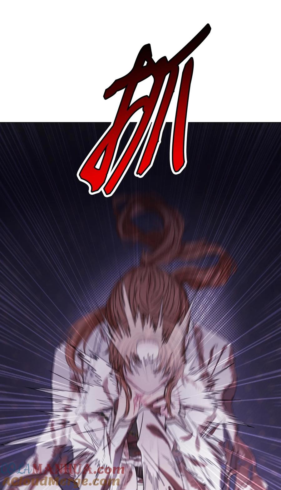 重生成为公爵家的丑女 - 99 真假西维亚 - 第25张图