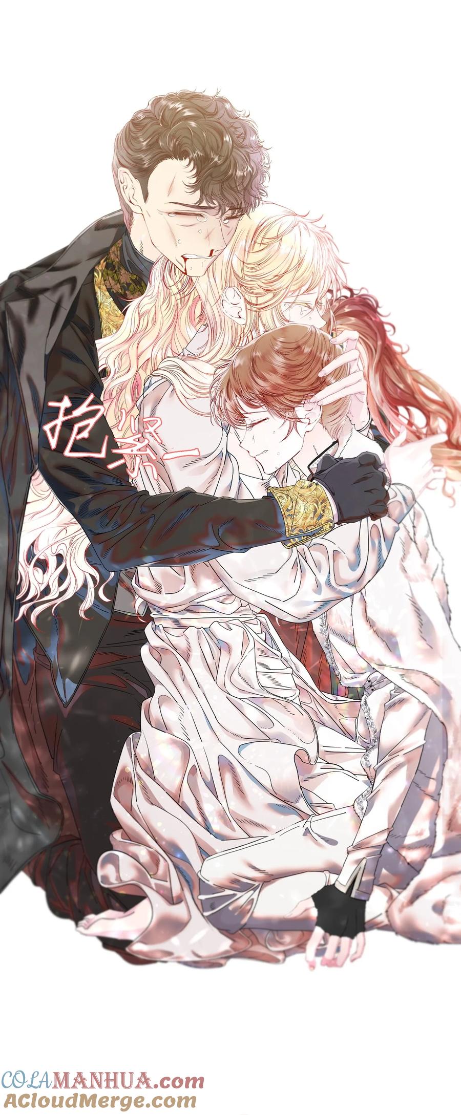 重生成为公爵家的丑女 - 99 真假西维亚 - 第81张图