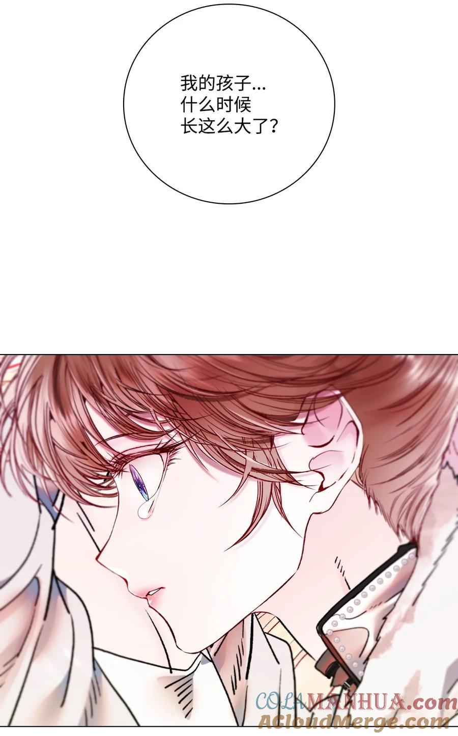 重生成为公爵家的丑女 - 99 真假西维亚 - 第77张图