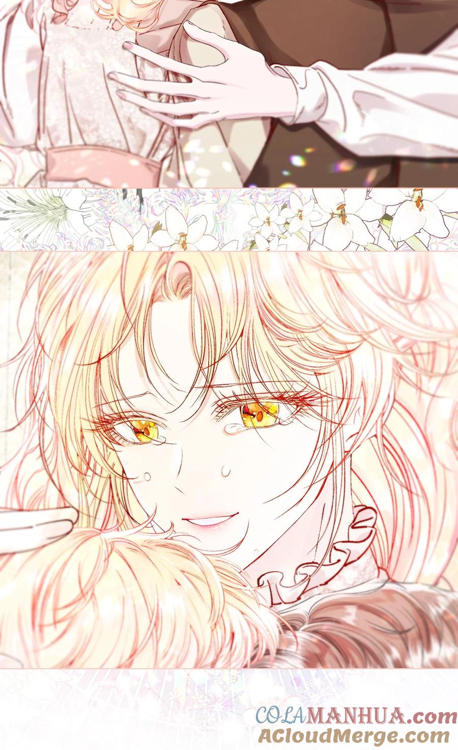 重生成为公爵家的丑女 - 100 暗潮涌动 - 第25张图