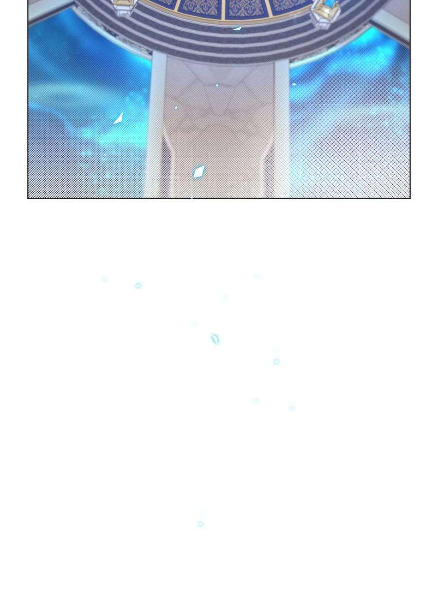 重生成为公爵家的丑女 - 100 暗潮涌动 - 第12张图