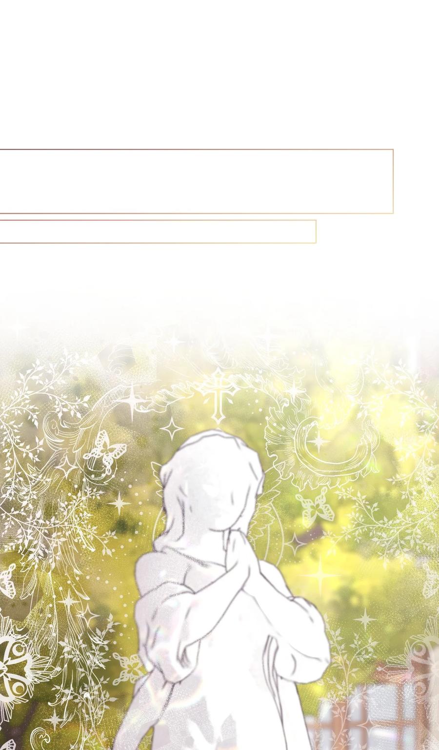 重生成为公爵家的丑女 - 100 暗潮涌动 - 第94张图