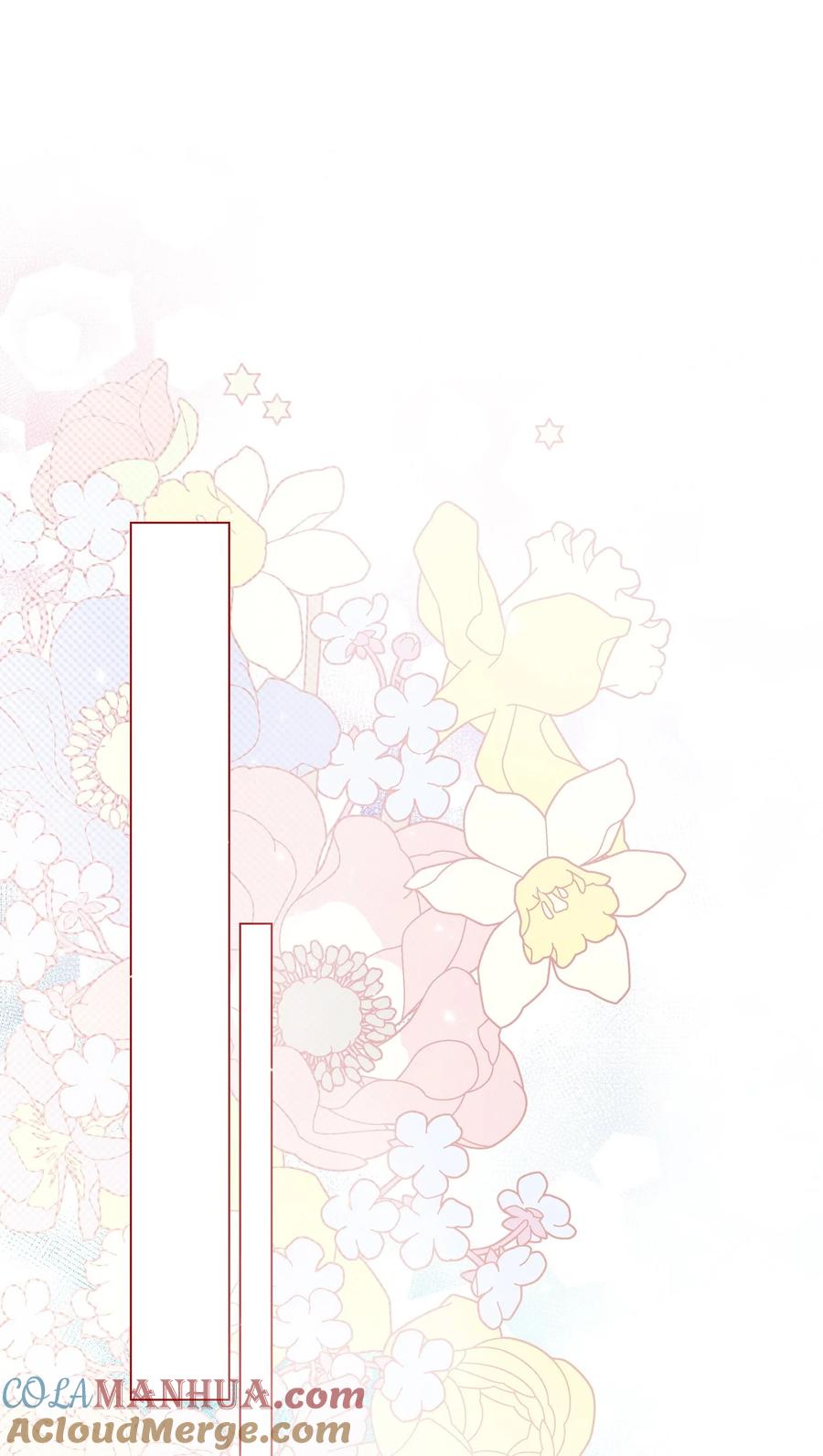 重生成为公爵家的丑女 - 100 暗潮涌动 - 第17张图