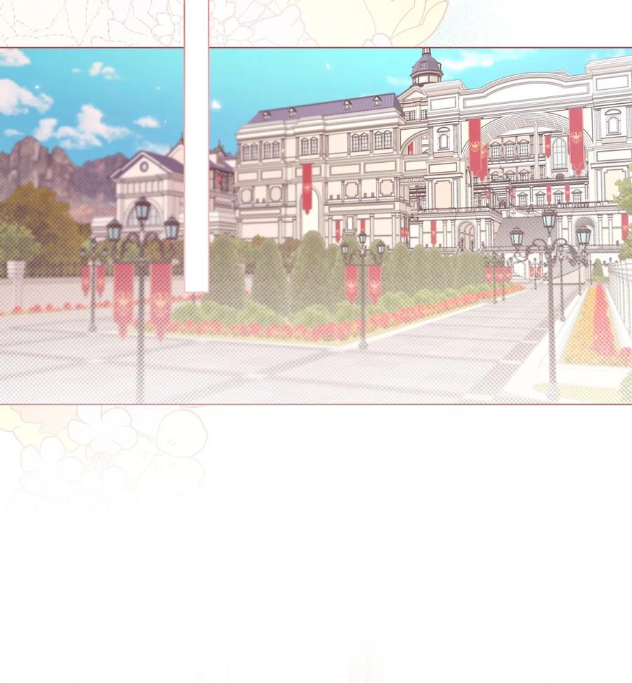 重生成为公爵家的丑女 - 100 暗潮涌动 - 第18张图