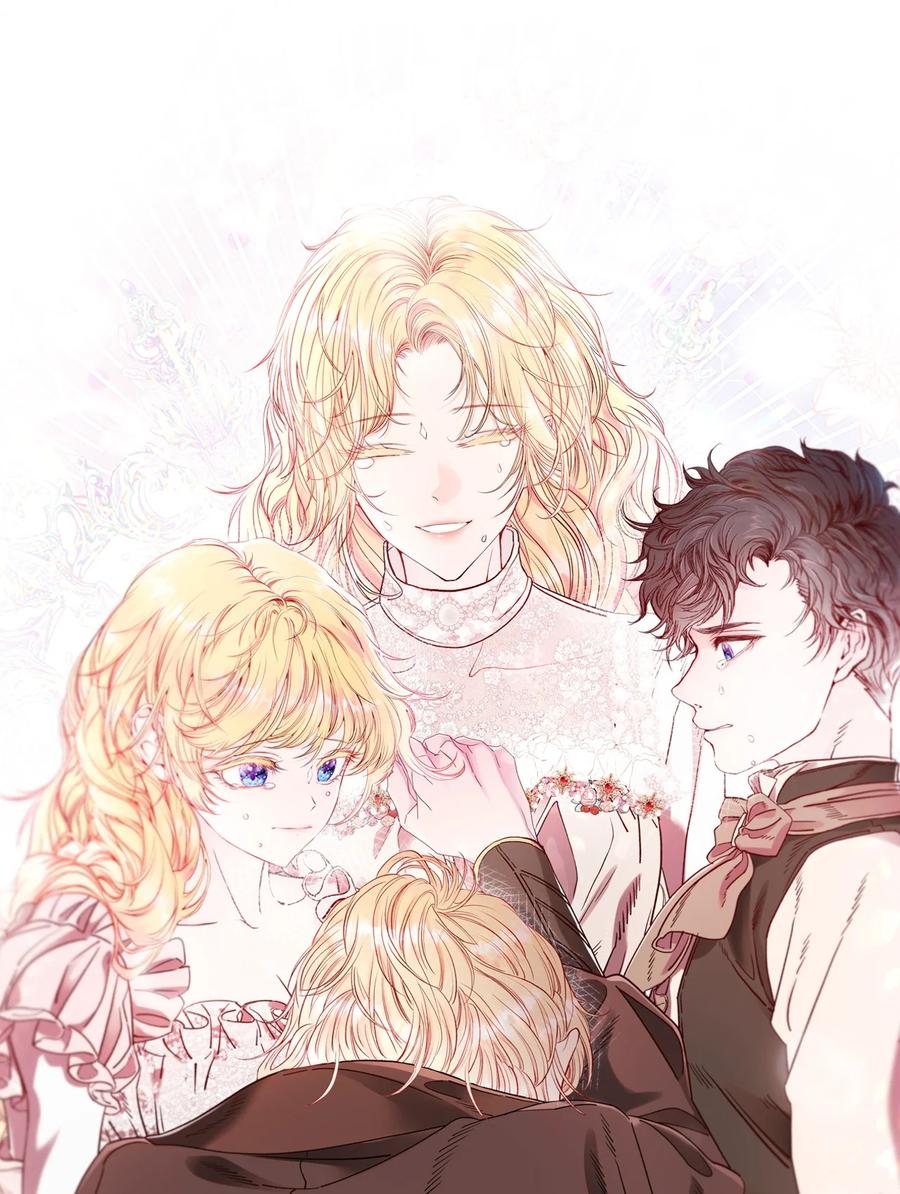 重生成为公爵家的丑女 - 100 暗潮涌动 - 第27张图