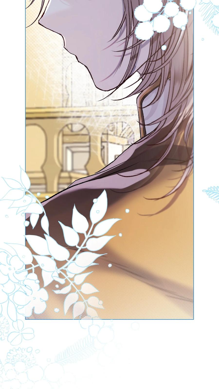 重生成为公爵家的丑女 - 100 暗潮涌动 - 第7张图