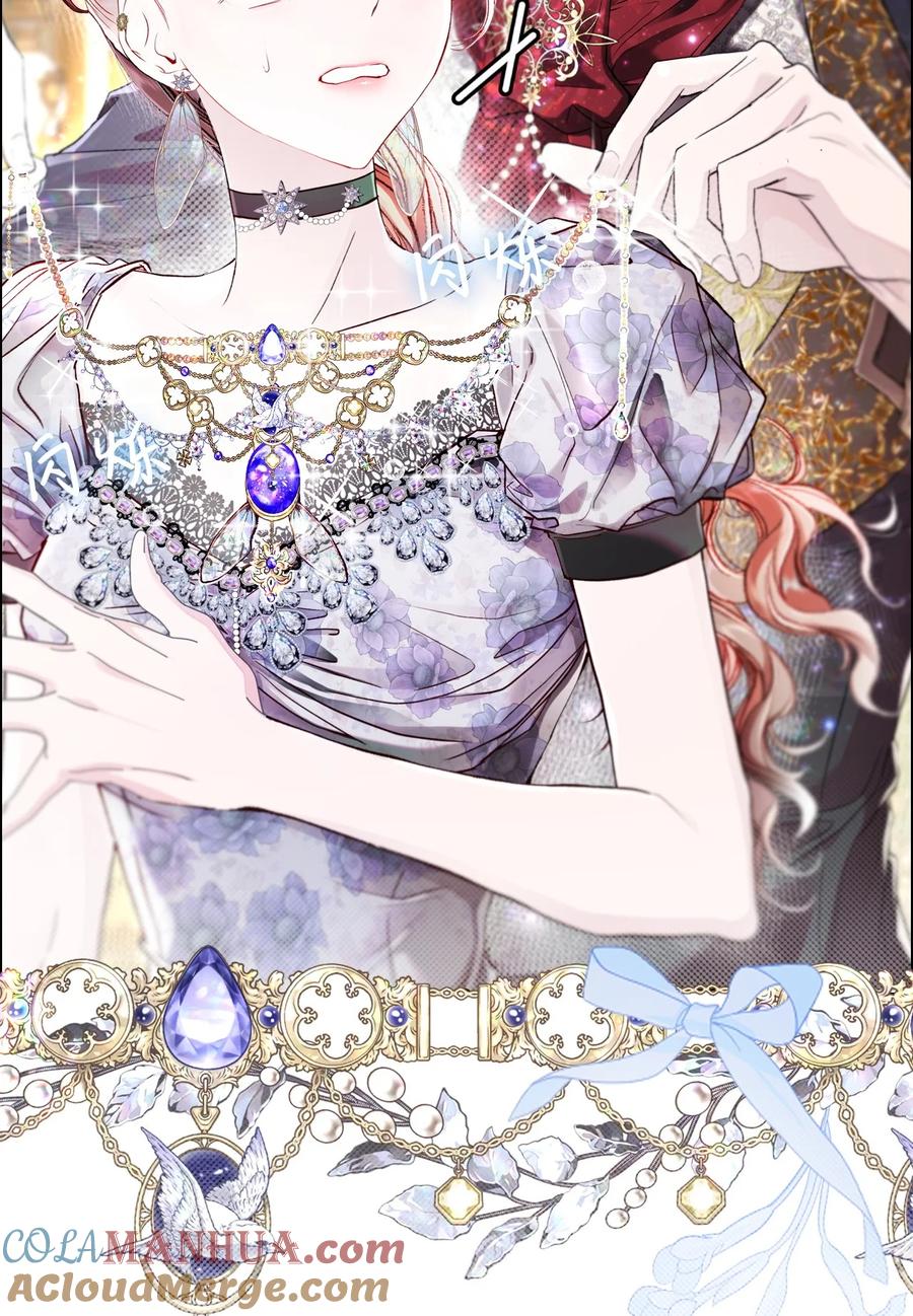 重生成为公爵家的丑女 - 101 你的骑士 - 第21张图