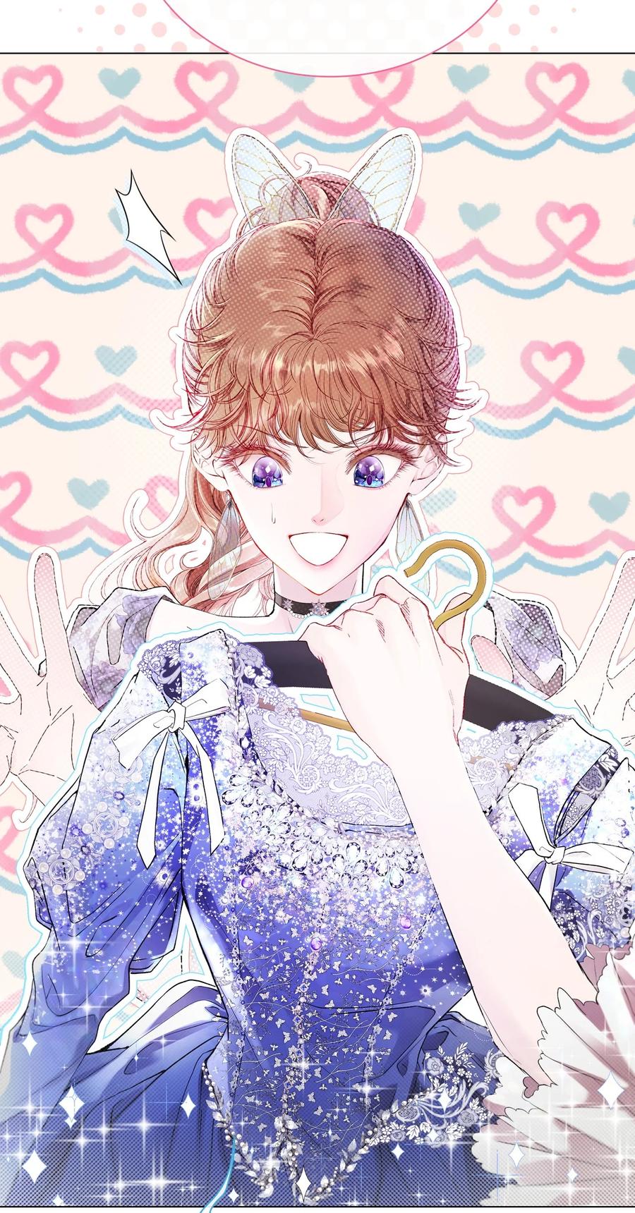 重生成为公爵家的丑女 - 101 你的骑士 - 第14张图