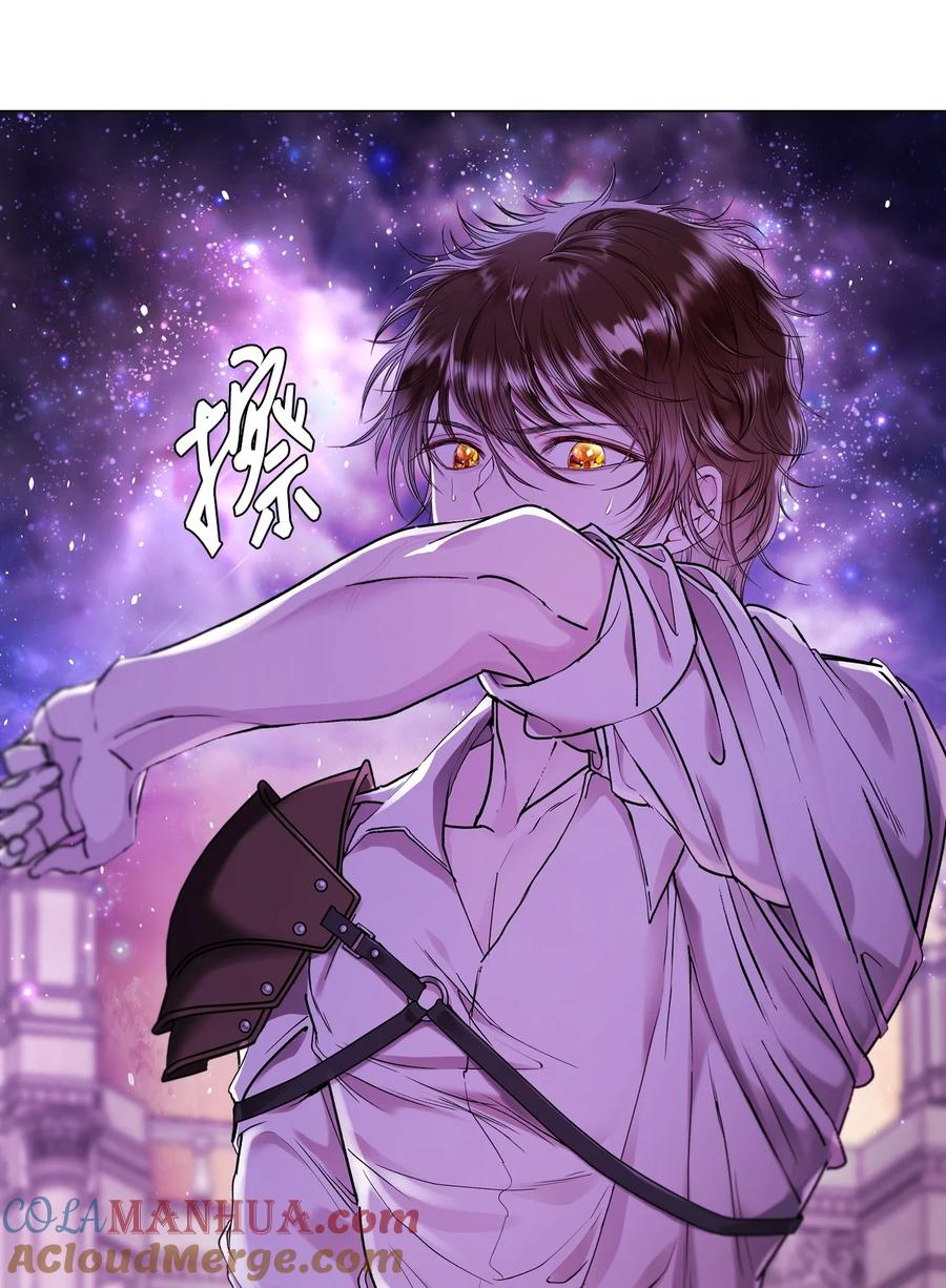 重生成为公爵家的丑女 - 101 你的骑士 - 第53张图