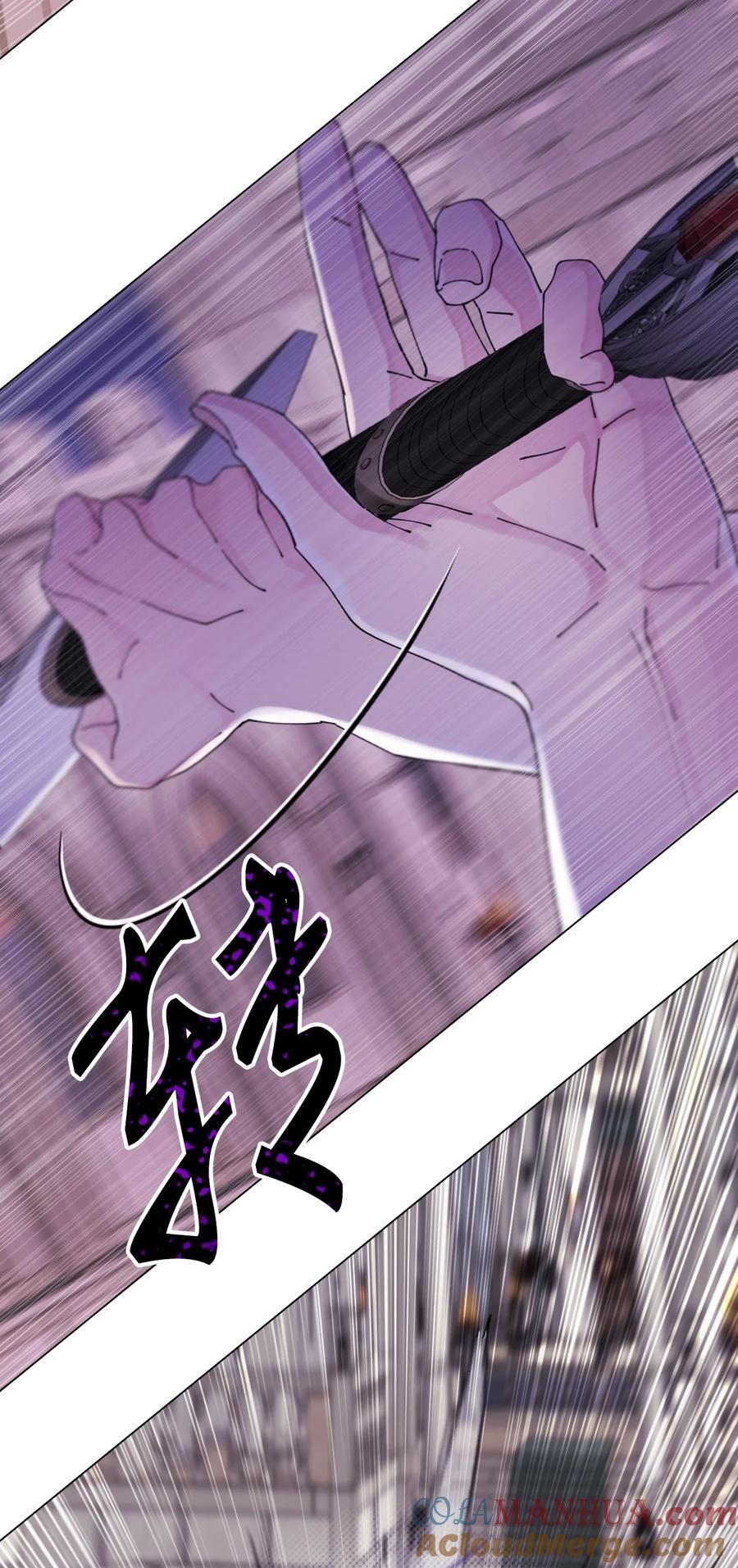 重生成为公爵家的丑女 - 101 你的骑士 - 第49张图