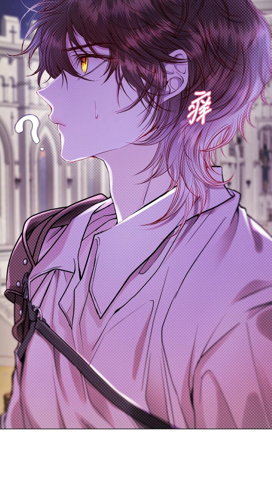 重生成为公爵家的丑女 - 101 你的骑士 - 第59张图