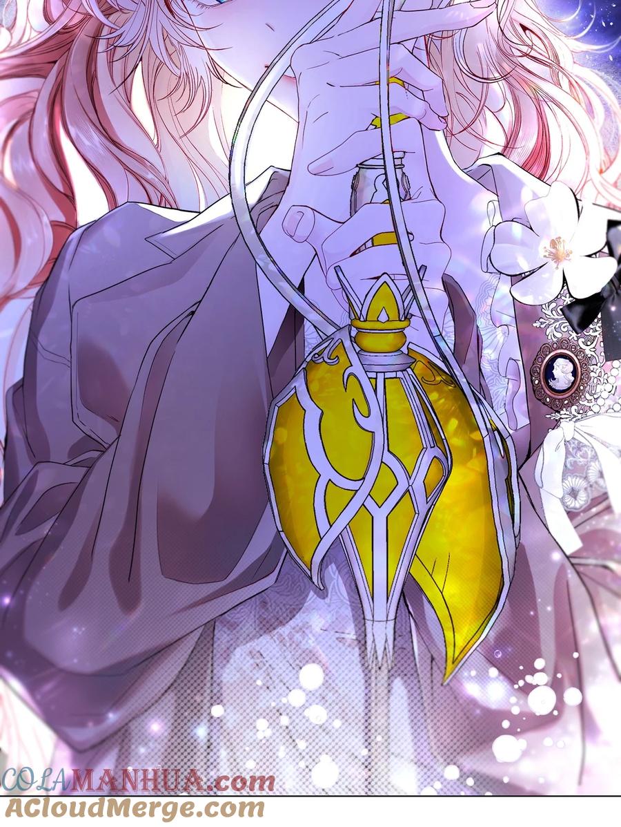 重生成为公爵家的丑女 - 101 你的骑士 - 第93张图