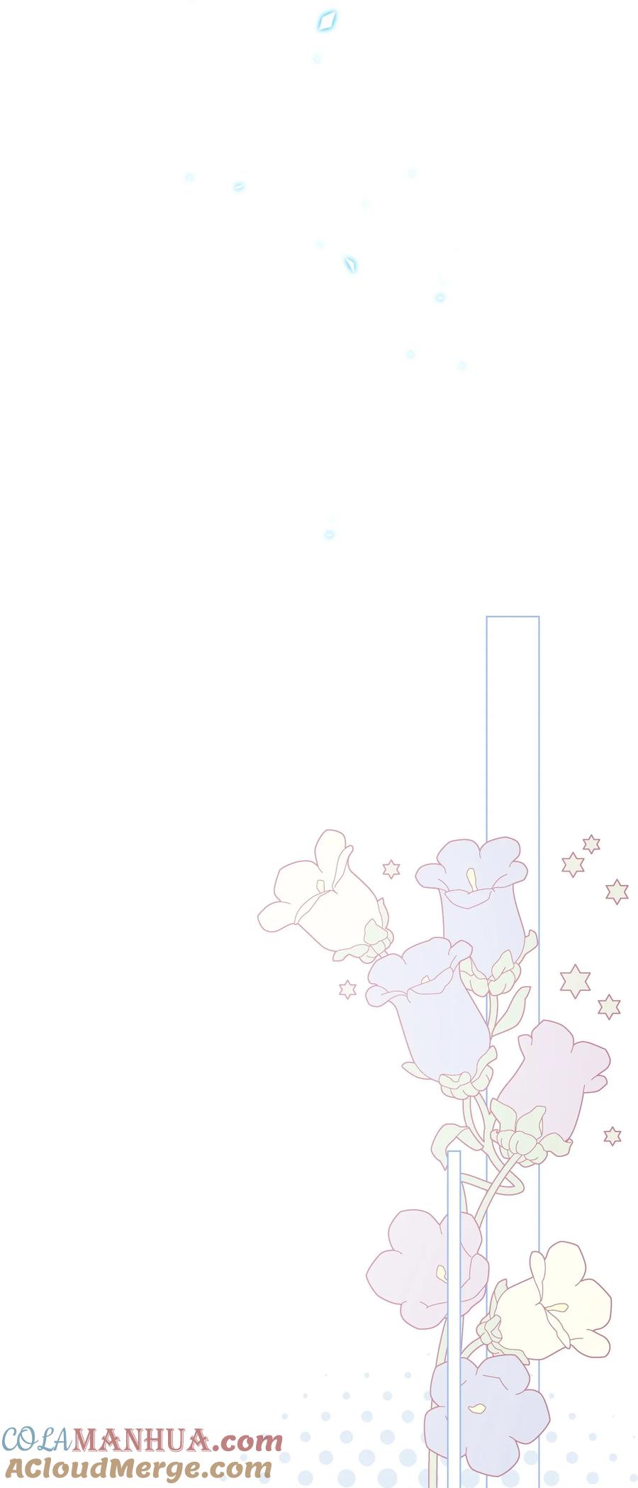 重生成为公爵家的丑女 - 101 你的骑士 - 第25张图