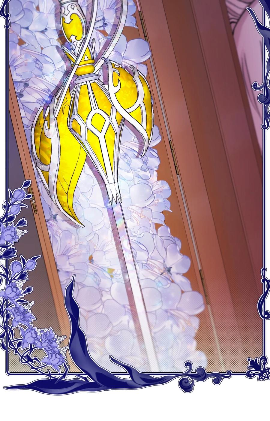 重生成为公爵家的丑女 - 101 你的骑士 - 第78张图