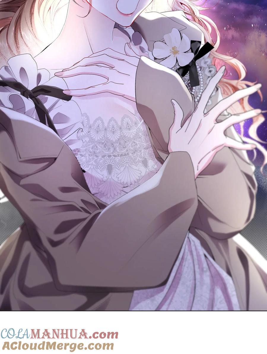 重生成为公爵家的丑女 - 101 你的骑士 - 第81张图