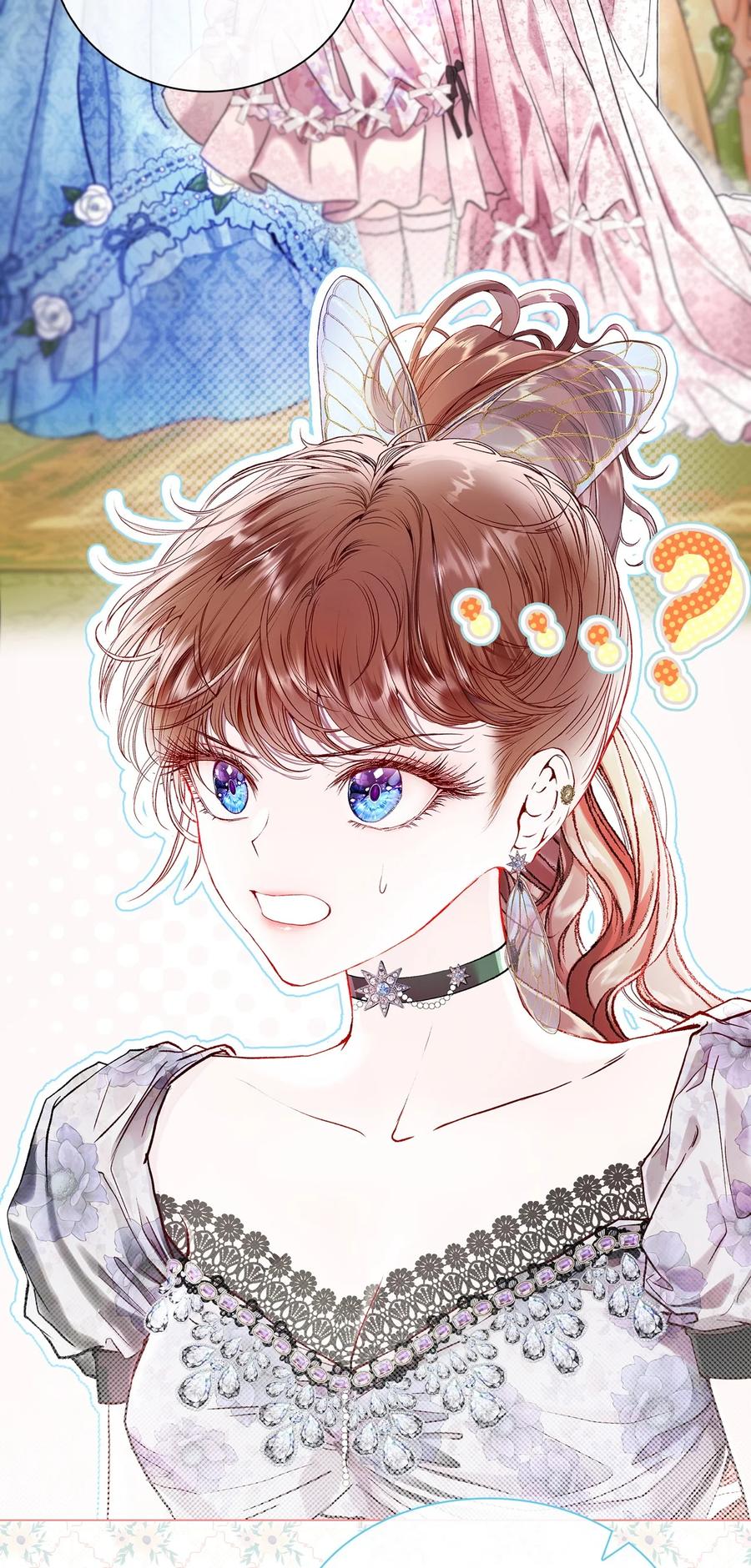 重生成为公爵家的丑女 - 101 你的骑士 - 第11张图