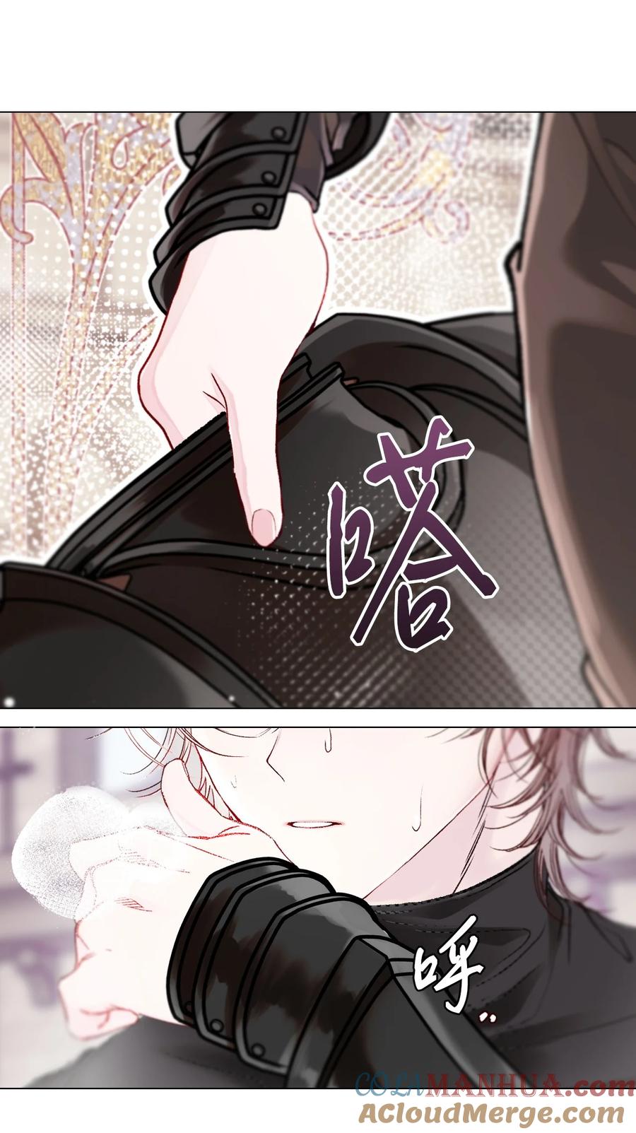 重生成为公爵家的丑女 - 102 真假西维亚 - 第45张图