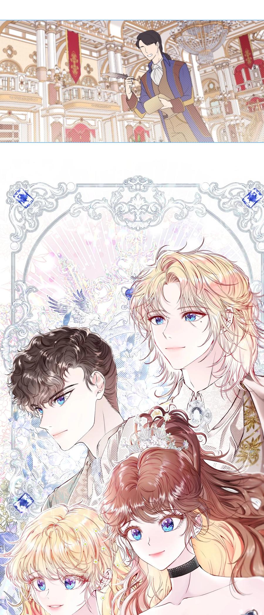 重生成为公爵家的丑女 - 102 真假西维亚 - 第91张图