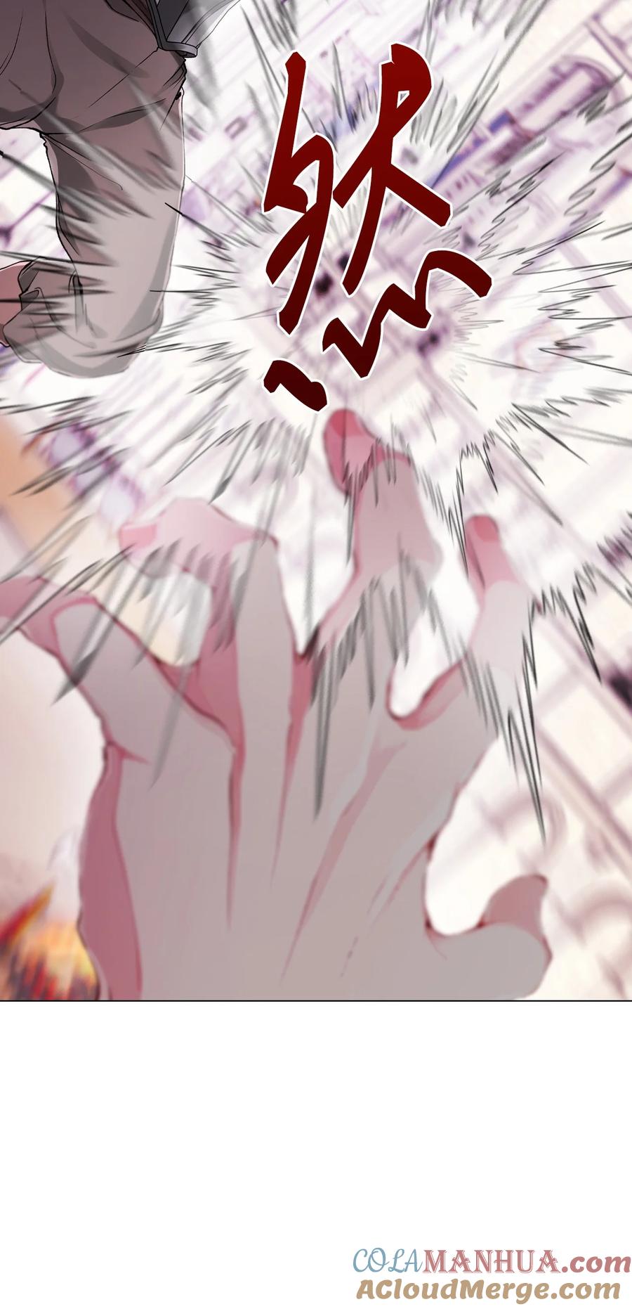 重生成为公爵家的丑女 - 102 真假西维亚 - 第25张图