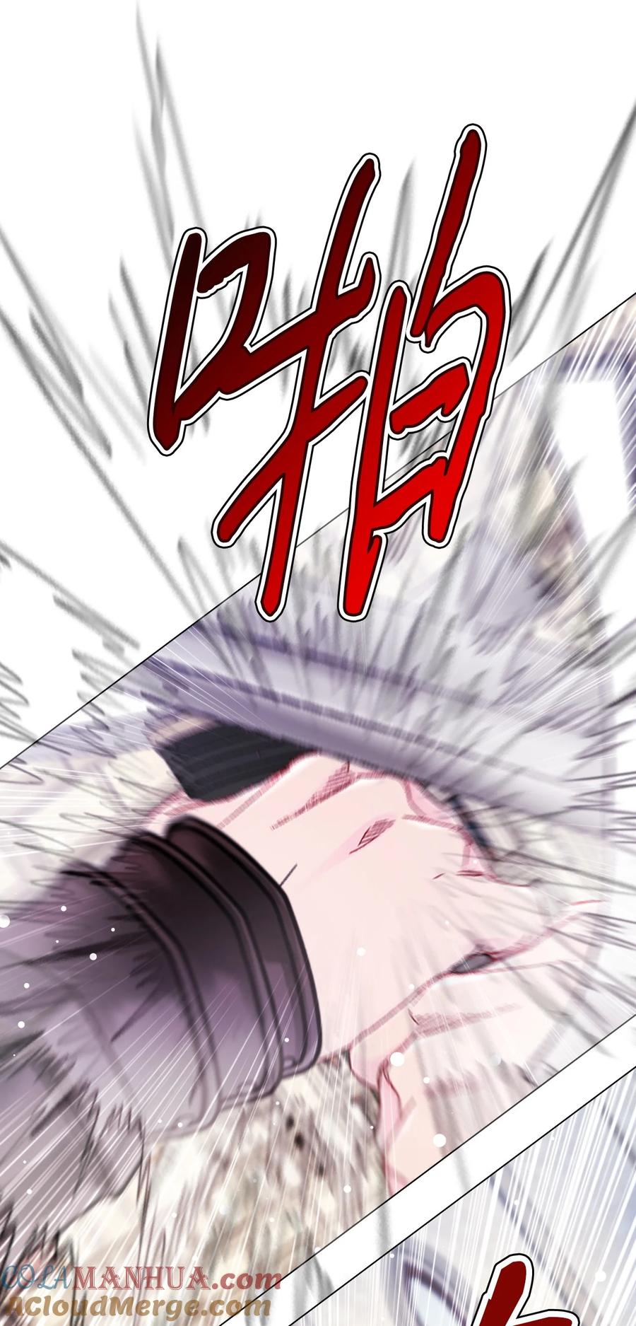 重生成为公爵家的丑女 - 102 真假西维亚 - 第21张图