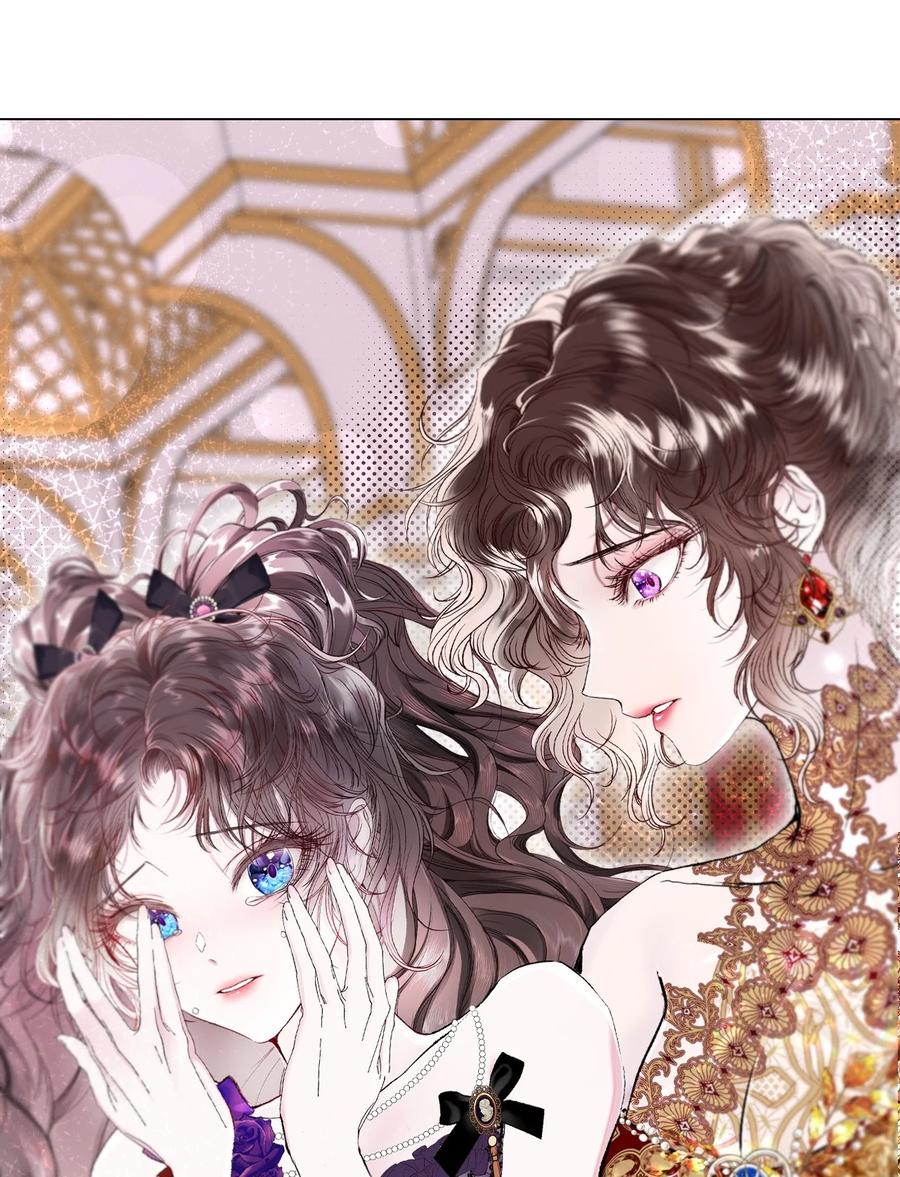 重生成为公爵家的丑女 - 103 对峙 - 第45张图