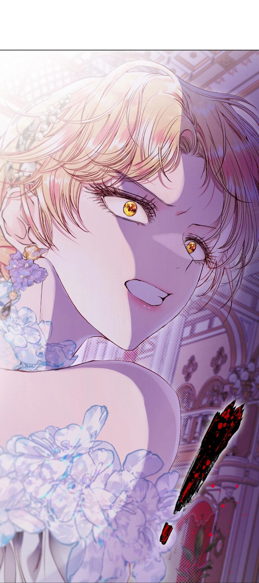 重生成为公爵家的丑女 - 103 对峙 - 第84张图