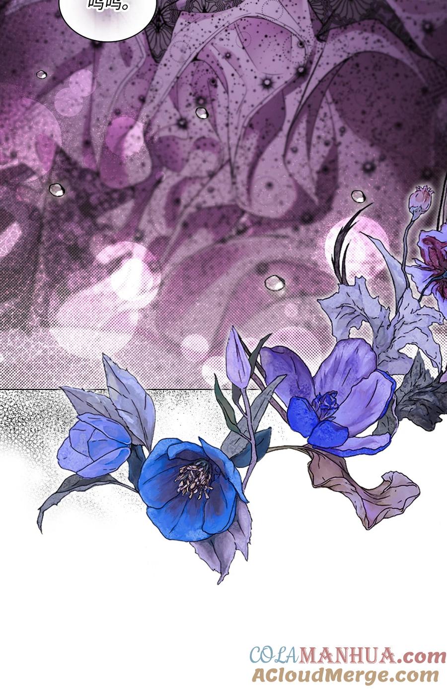 重生成为公爵家的丑女 - 103 对峙 - 第43张图