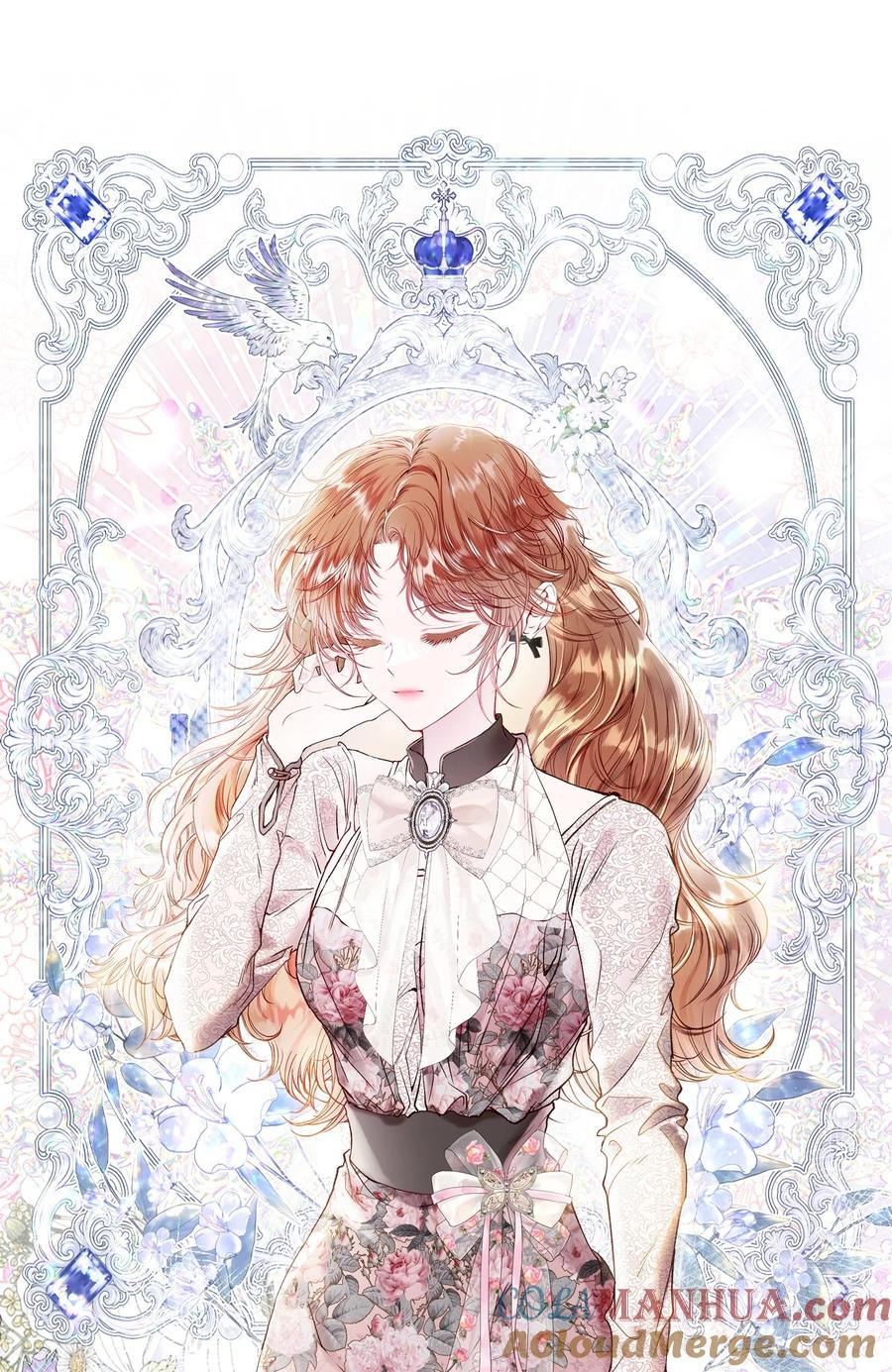 重生成为公爵家的丑女 - 104 新的小姐 - 第10张图