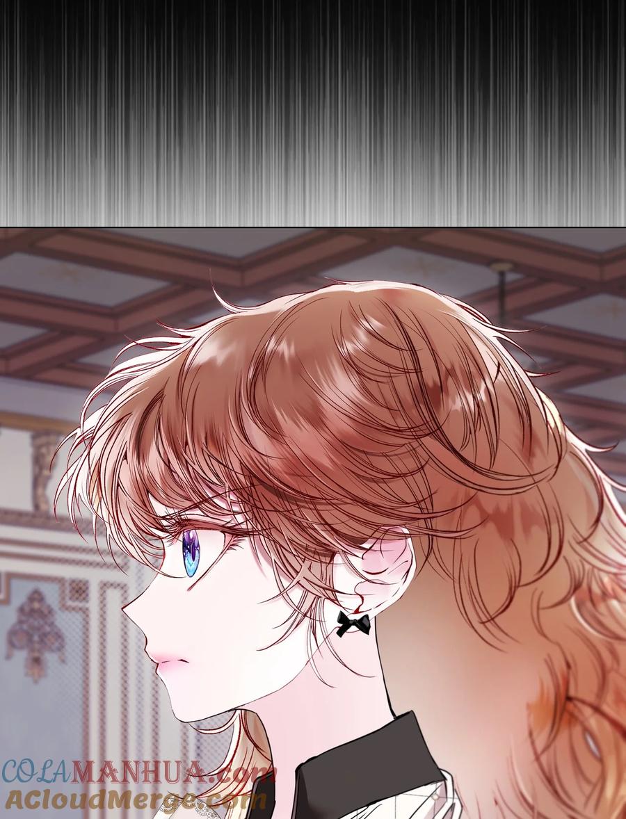 重生成为公爵家的丑女 - 104 新的小姐 - 第22张图