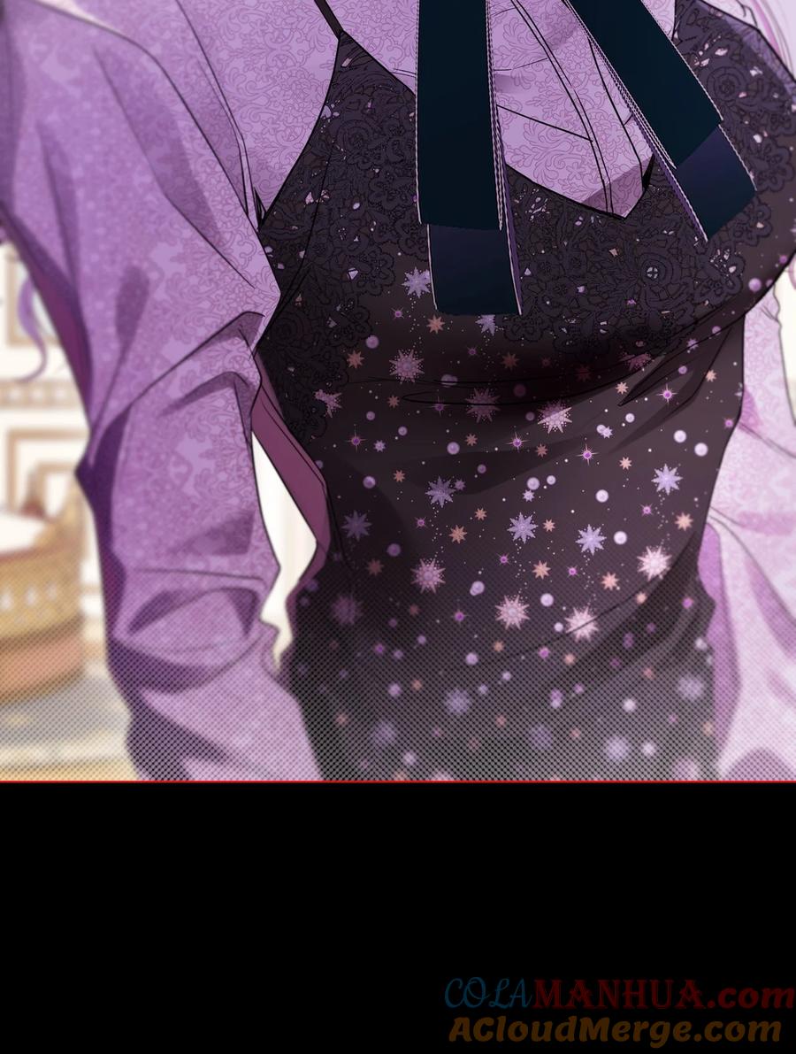 重生成为公爵家的丑女 - 104 新的小姐 - 第16张图