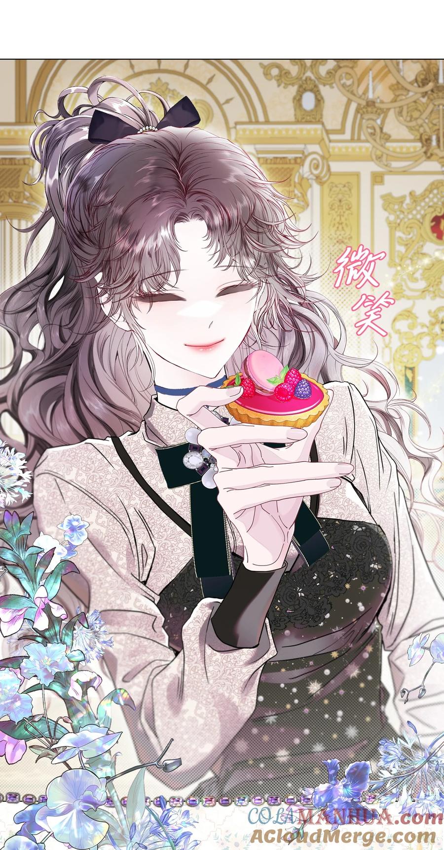 重生成为公爵家的丑女 - 104 新的小姐 - 第7张图