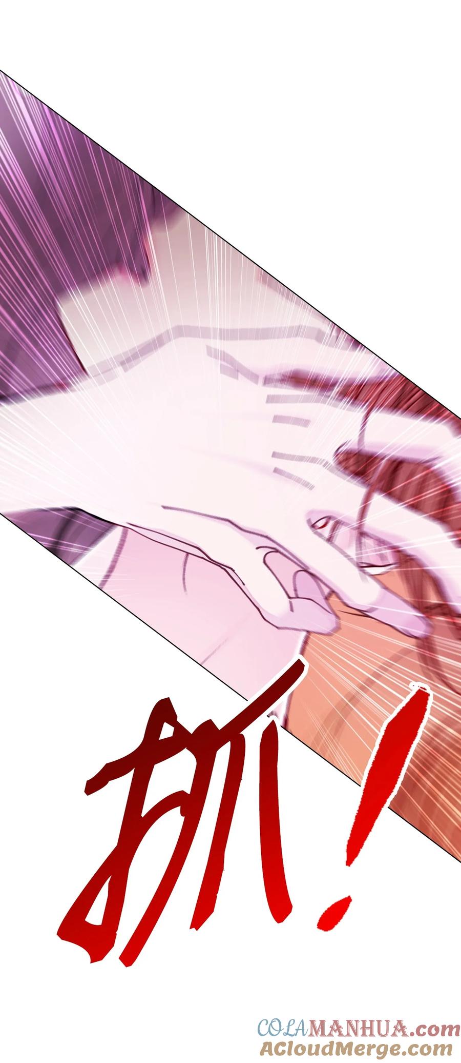 重生成为公爵家的丑女 - 105 黑魔法 - 第49张图