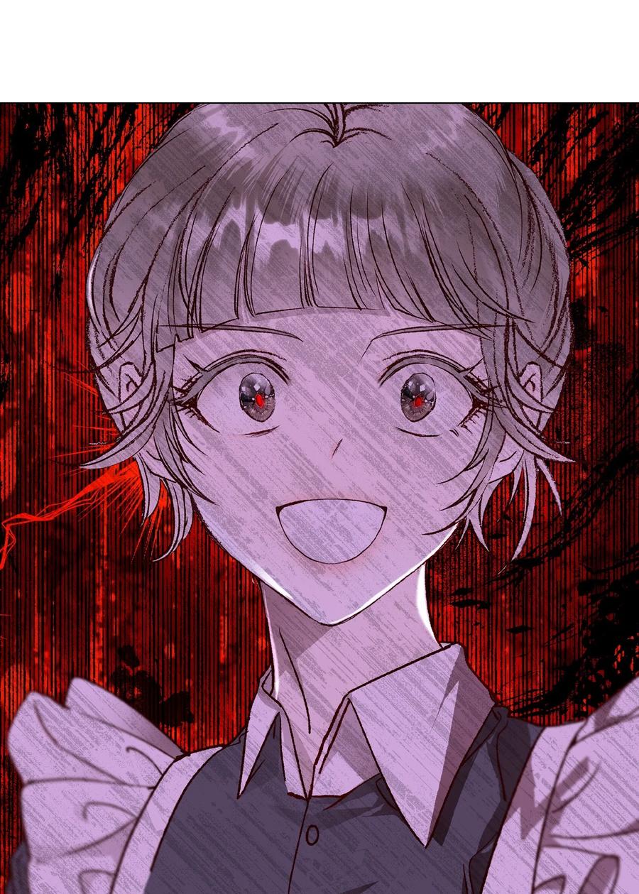 重生成为公爵家的丑女 - 105 黑魔法 - 第21张图