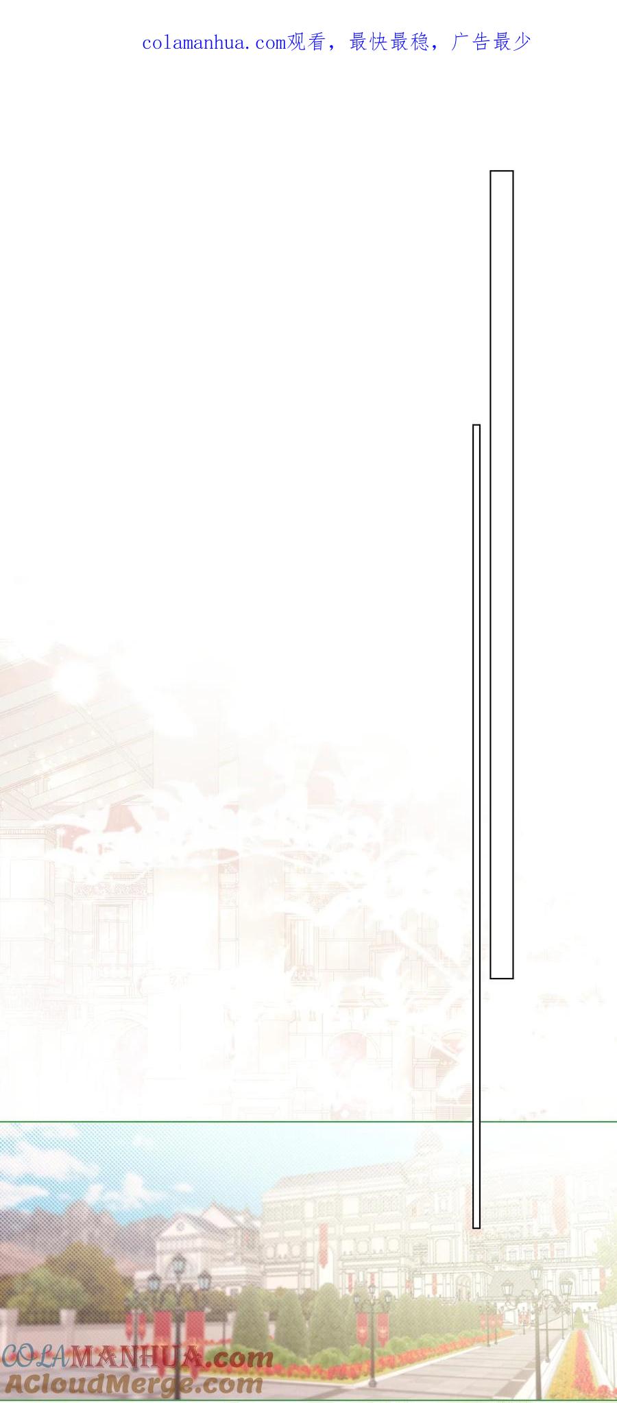 重生成为公爵家的丑女 - 105 黑魔法 - 第1张图