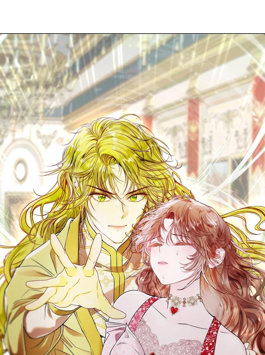 重生成为公爵家的丑女 - 105 黑魔法 - 第69张图