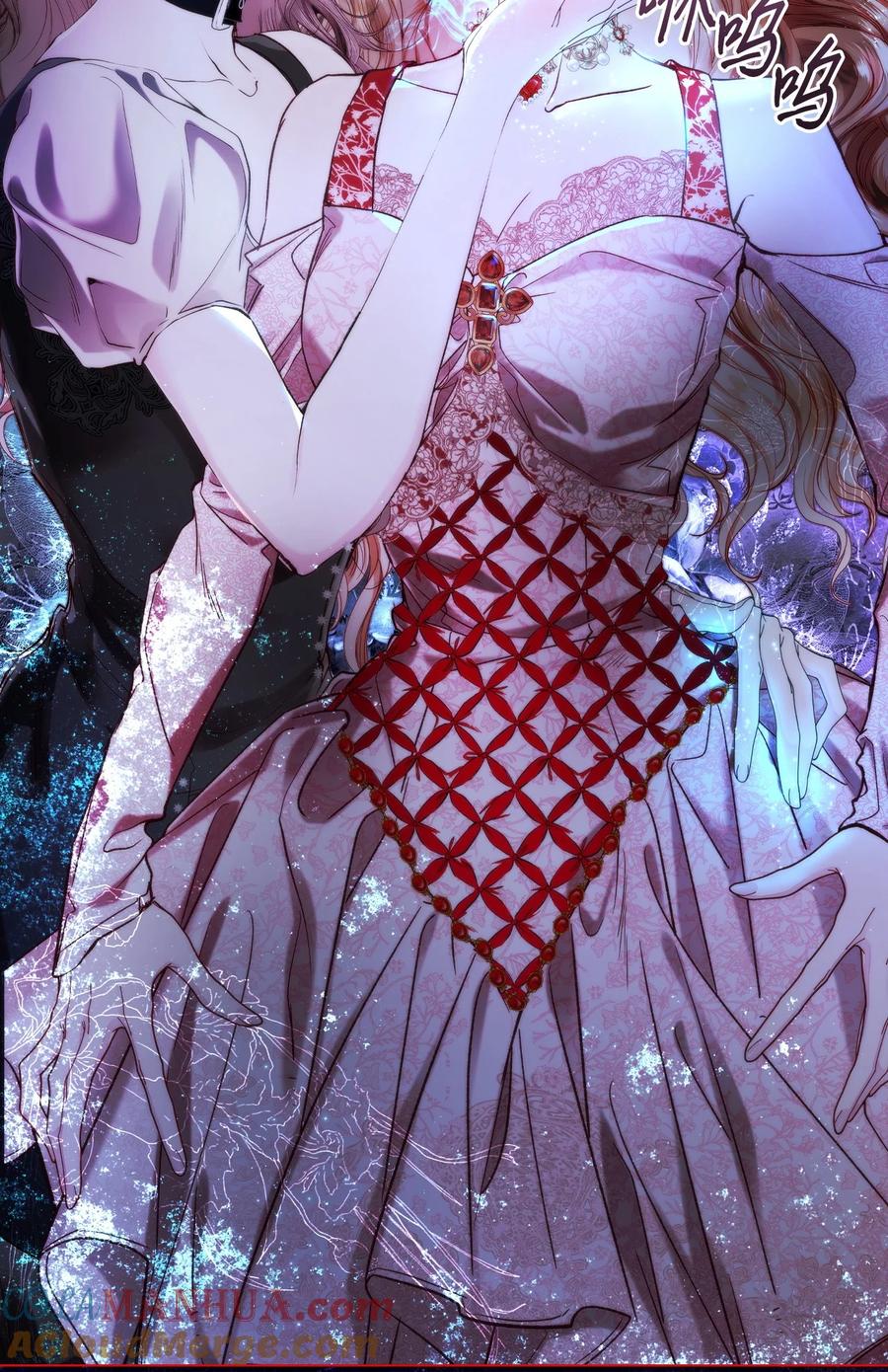 重生成为公爵家的丑女 - 105 黑魔法 - 第61张图