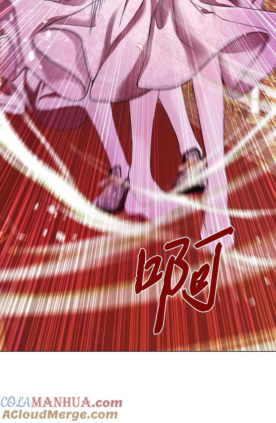 重生成为公爵家的丑女 - 105 黑魔法 - 第67张图